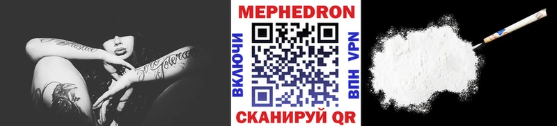 Купить наркотик Оренбург Гашиш  LSD-25  КОКАИН  Меф мяу мяу  Бошки Шишки 