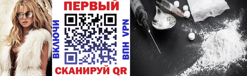 нарко площадка Telegram  Оренбург  Amphetamine 97% 