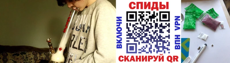 продажа наркотиков  Оренбург  БУТИРАТ оксана 