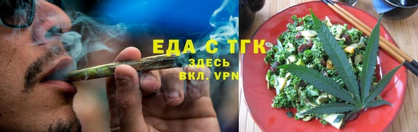 крисы Вязники