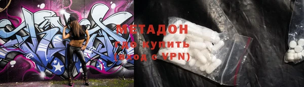 ГАЛЛЮЦИНОГЕННЫЕ ГРИБЫ Вязьма