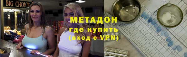 крисы Вязники