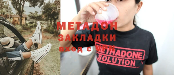 кокс Вяземский