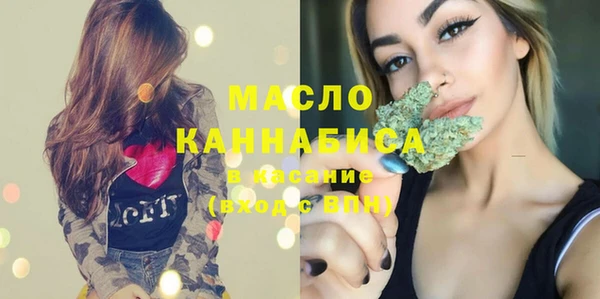 крисы Вязники