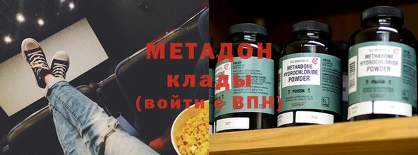 ГАЛЛЮЦИНОГЕННЫЕ ГРИБЫ Вязьма