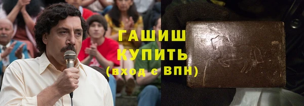 кокс Вяземский