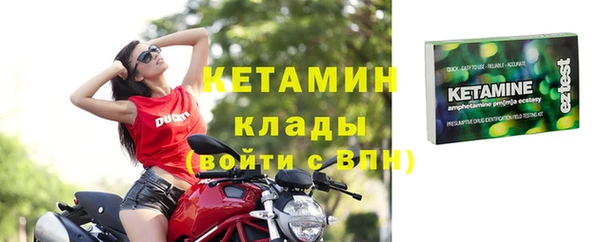 кокс Вяземский