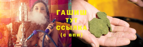 кокс Вяземский