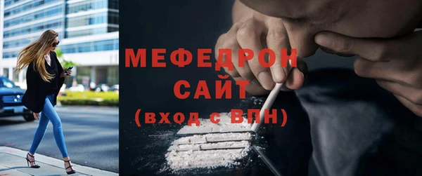 крисы Вязники