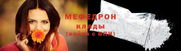 крисы Вязники