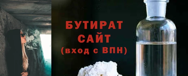 ГАЛЛЮЦИНОГЕННЫЕ ГРИБЫ Вязьма