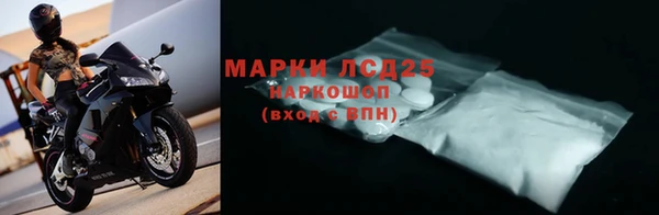 кокс Вяземский