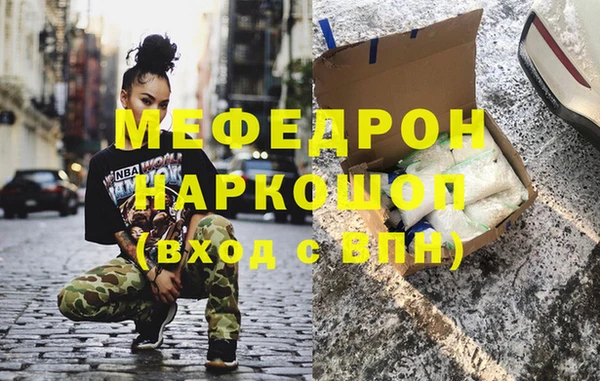 крисы Вязники