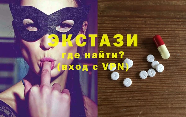 крисы Вязники