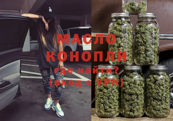 крисы Вязники