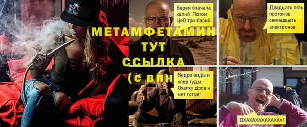 мдпв Володарск