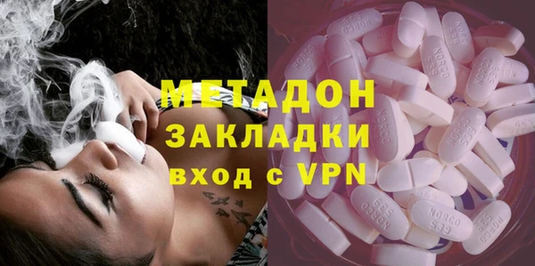 крисы Вязники