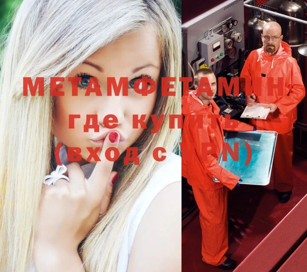 ГАЛЛЮЦИНОГЕННЫЕ ГРИБЫ Вязьма