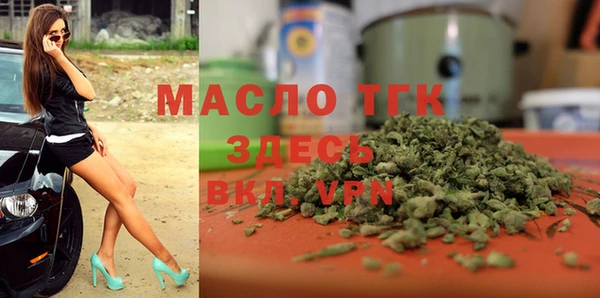 крисы Вязники