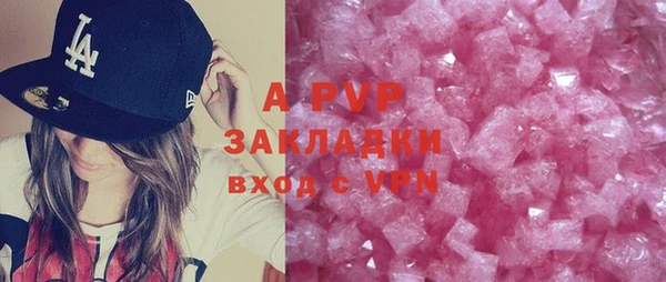 кокс Вяземский