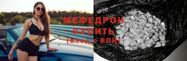 крисы Вязники