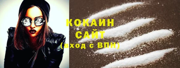 крисы Вязники