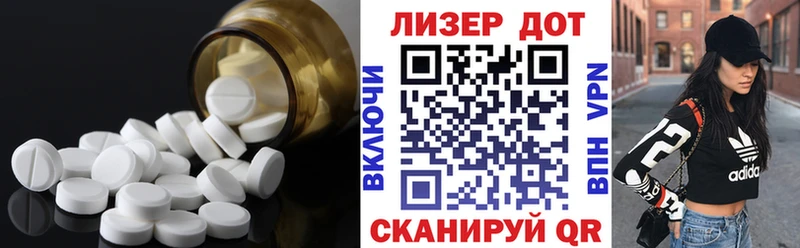 Лсд 25 экстази кислота  Оренбург 