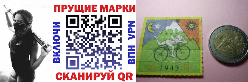 как найти наркотики  ОМГ ОМГ ТОР  Марки 25I-NBOMe 1,8мг  Оренбург 